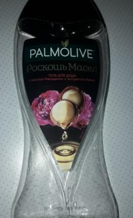 Гель для душа Palmolive 