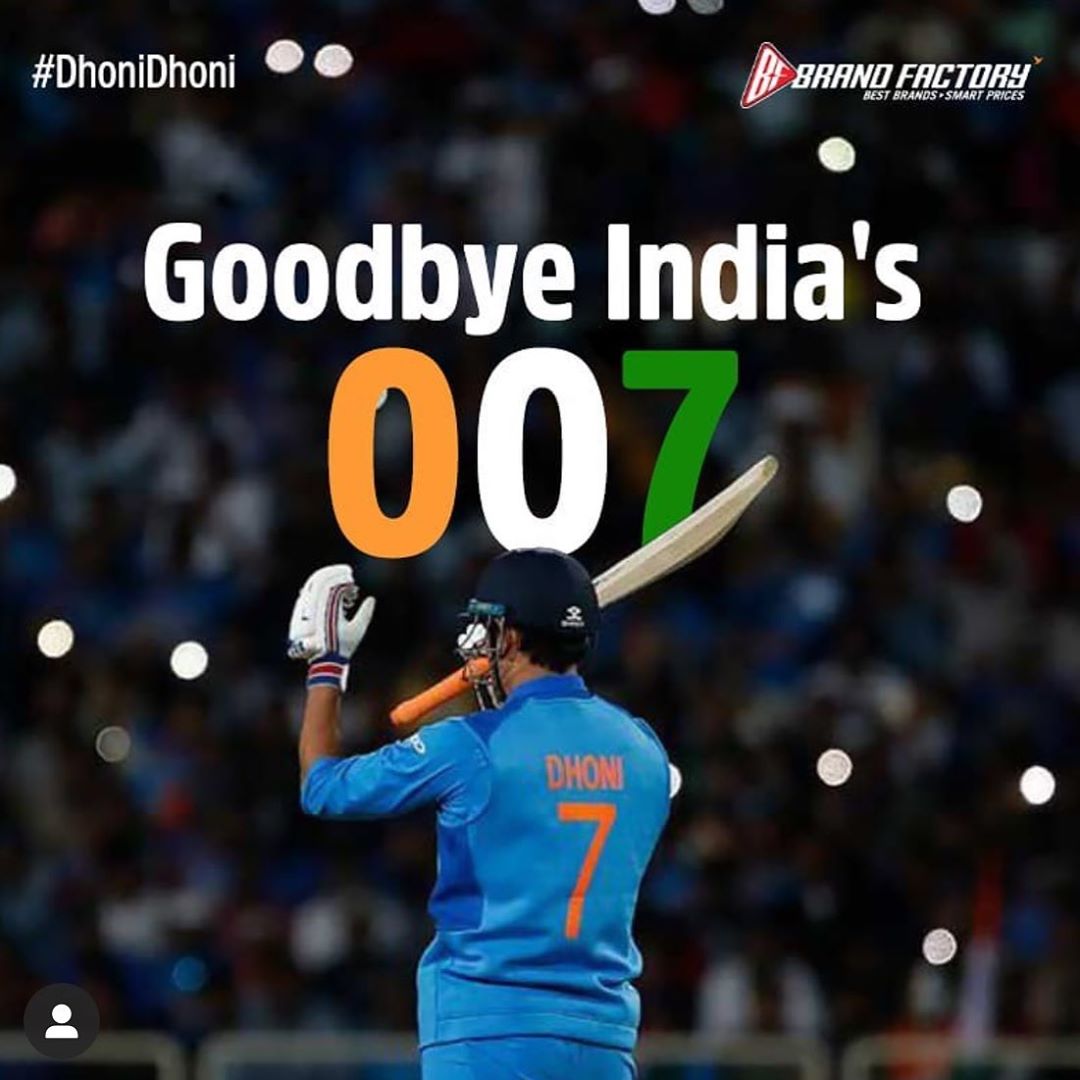 Brand Factory Online - Mahi bhai, you will always be our Captain Cool. Brand Factory Online salutes you as India’s greatest cricketing warrior and wishes you the best for all your future endeavors! Bu...