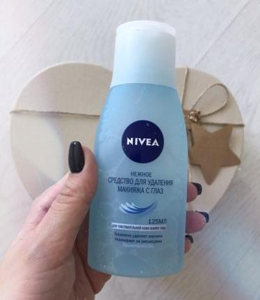 Nivea для удаления макияжа с глаз