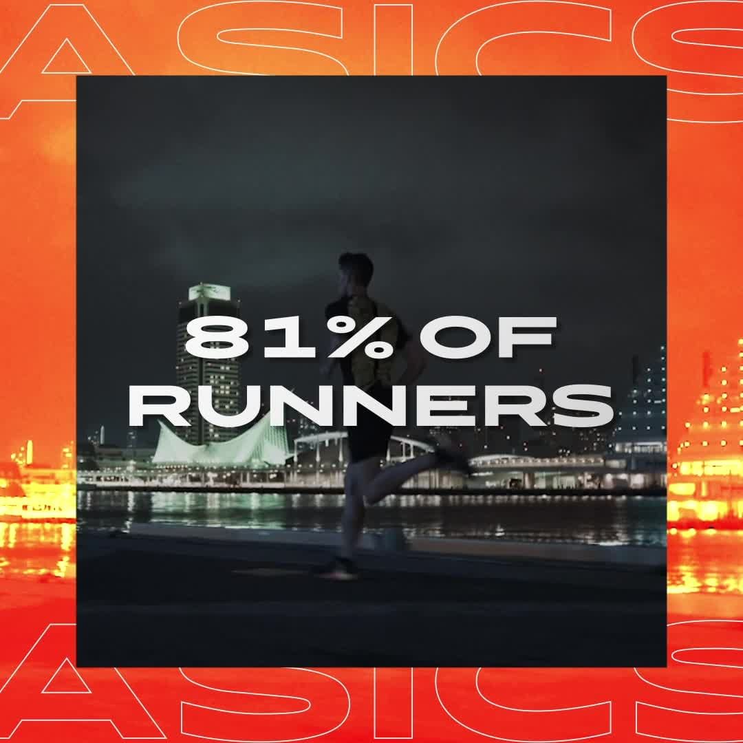 ASICS Europe - Four out of five runners risk injury by wearing the wrong shoe for them. 

Try out our Shoe Finder – comfort, support and speed in the ideal shoe for your foot shape and running style....