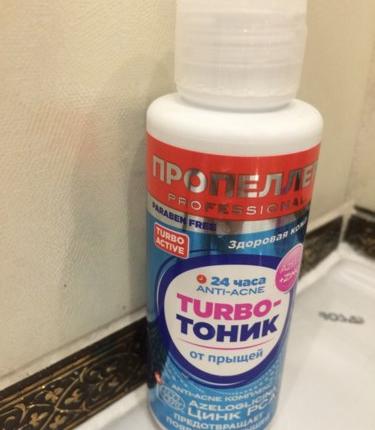 Отзыв о Тоник Пропеллер Turbo-тоник от прыщей anti-acne комплекс от Adele  - отзыв