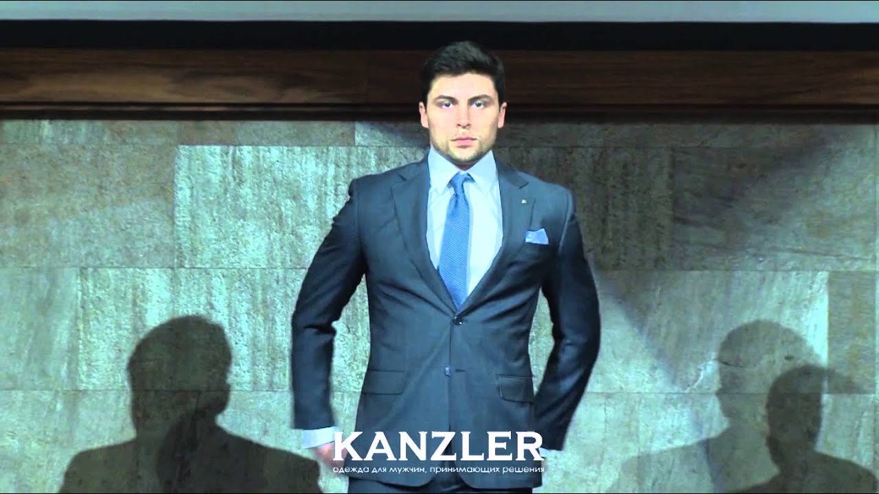 Показ коллекции KANZLER SS'16