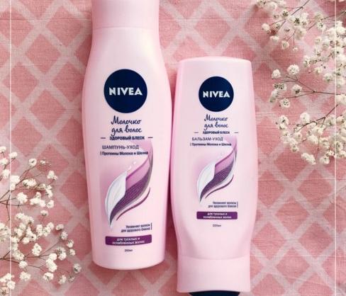 Надо ли бежать за НОВИНКОЙ от NIVEA в супермаркет? Бежать - нет, но притормозить и посмотреть - стоит. Опасности, которые ждут окрашенные волосы! - отзыв