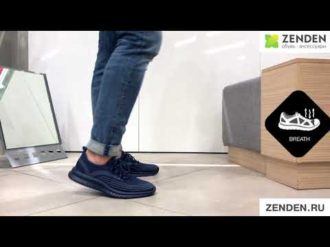 Кроссовки ZENDEN ACTIVE!