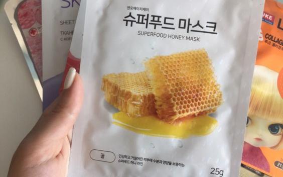 Тканевая маска для лица NOHJ Superfood honey mask фото