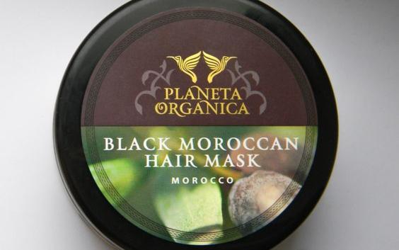 Маска для волос планета органика с аргановым маслом