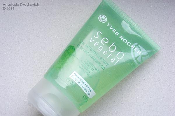 Мицеллярная маска для волос high purity. Yves Rocher Cleansing Gel. Yves Rocher Purifying Mask. Ив Роше спонж для умывания. Ив Роше пенка для умывания.