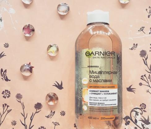 Мицеллярная вода Garnier С Маслами Skin Naturals для снятия стойкого макияжа фото