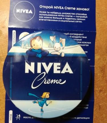 Универсальный увлажняющий крем NIVEA Creme фото