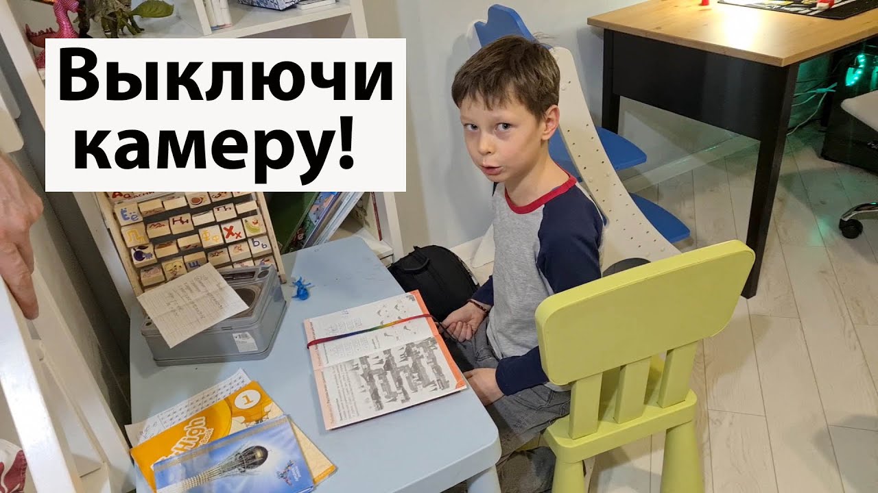 VLOG: Клим не хочет сниматься