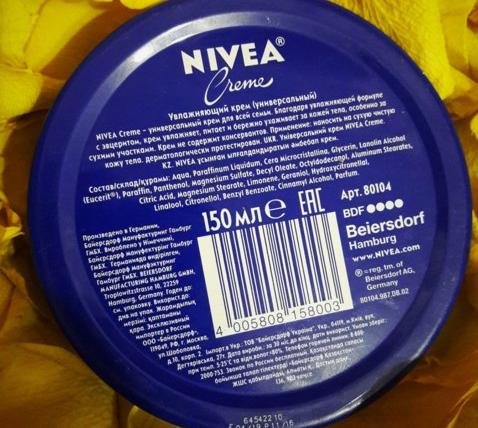 Универсальный увлажняющий крем NIVEA Creme фото