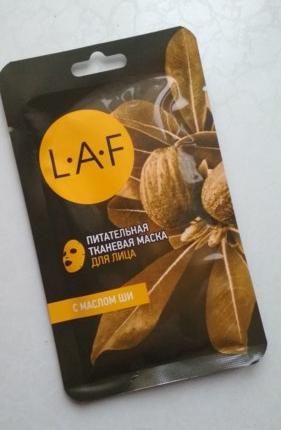 Отзыв о Тканевая маска для лица LAF Питательная с маслом ши от Яна  - отзыв