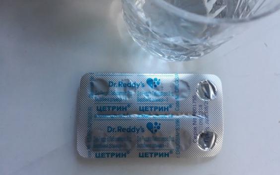 Цетрин Dr. Reddy's