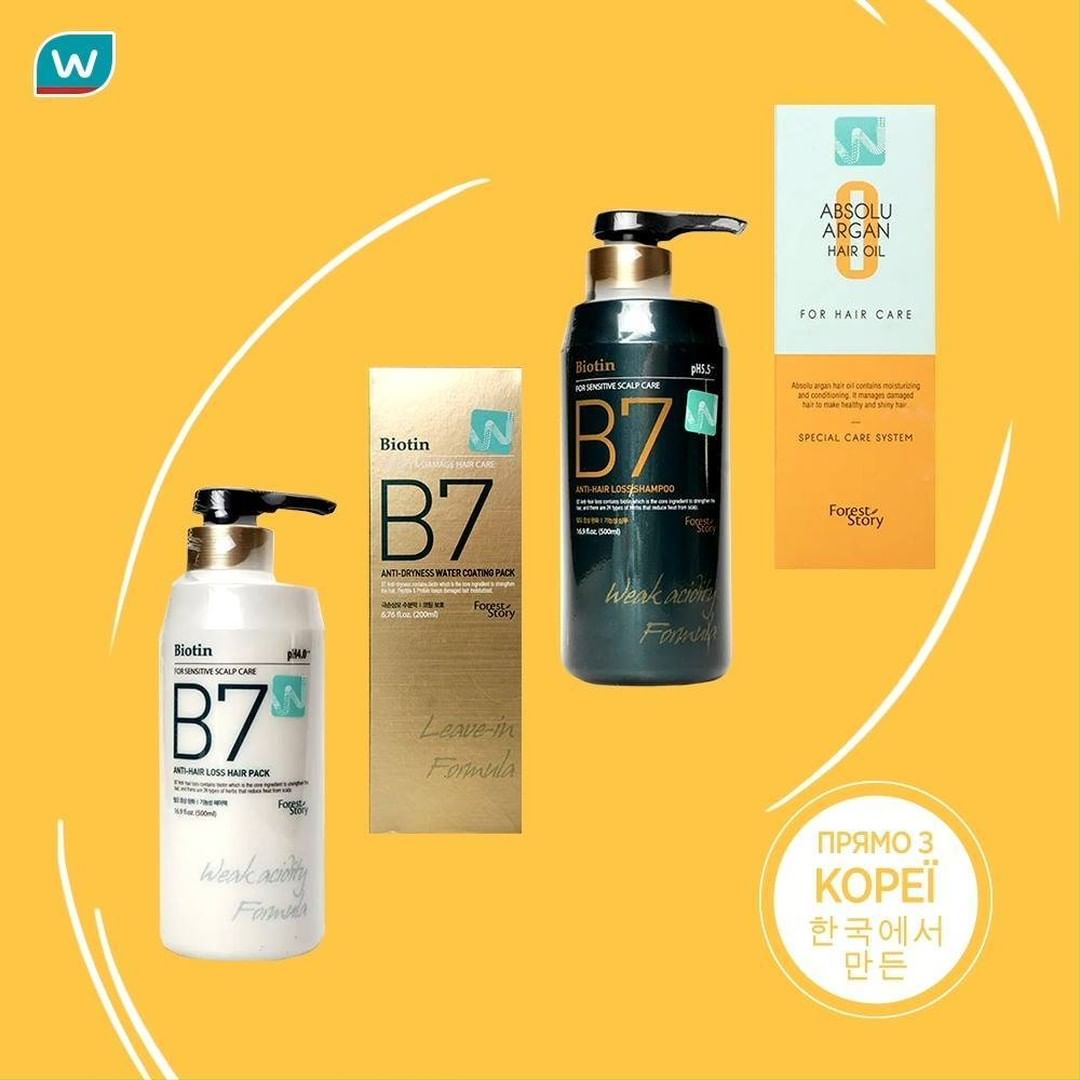 Watsons Ukraine - Beauty-цікавинки просто з Кореї вже чекають на тебе у Watsons!😊
⠀
Просто зараз засоби для догляду за волоссям з вітаміном B7 від Welcos доступні за найпривабливішою ціною. Вони містя...