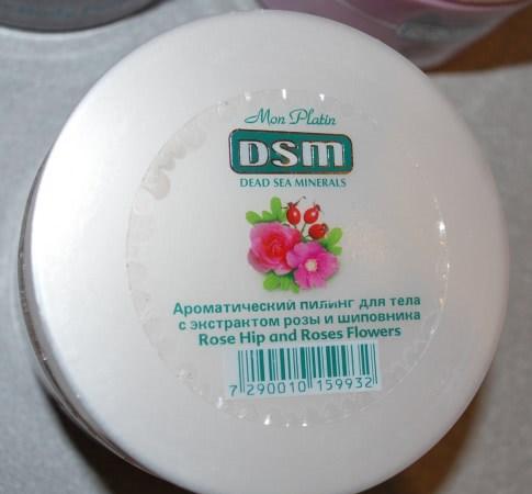 Mon Platin DSM  Aromatic body peeling - любимый солевой скраб для тела с экстрактом розы и шиповника