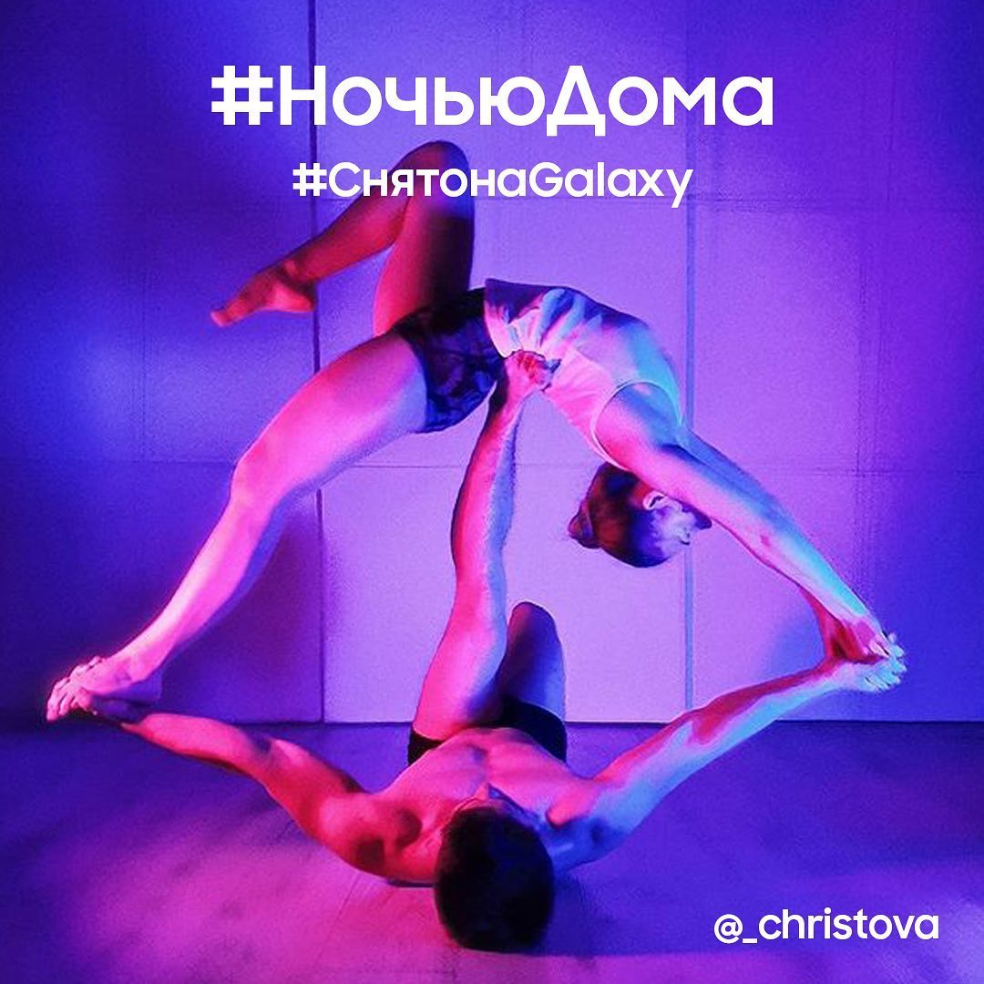Samsung Russia - Кому-то такое только снится, а кто-то воплощает невероятное в жизнь 💃
Именно так поступила @_christova. Просто взяла и перенесла фантазию в реальность. А еще стала победителем нашего...