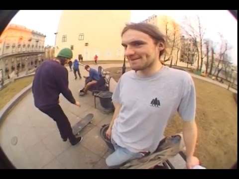 Boardshop №1 Открытие Сезона