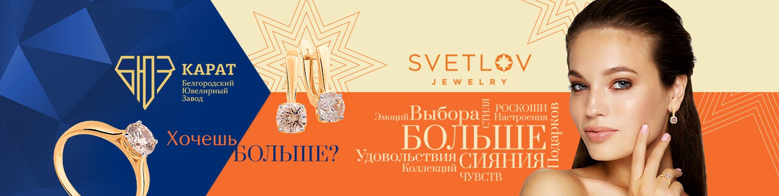 Все по одной цене!