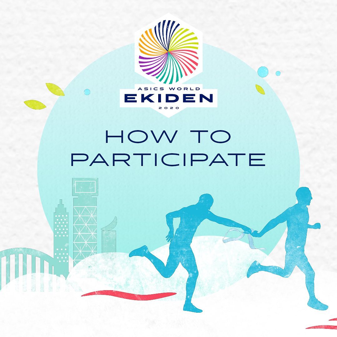 ASICS Europe - Just you, your teammates and the road ahead of you. 🙌

Discover the spirit of the Japanese Ekiden, a relay race that's all about teamwork and tradition!

Here's how to get started. Hit...