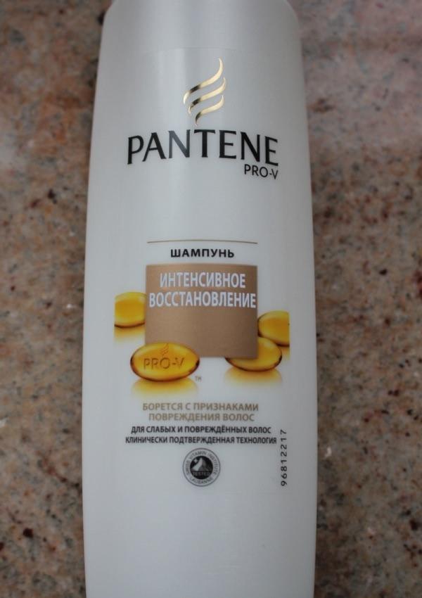 Отличная бюджетная уходовая серия для волос Pantene Pro-V Интенсивное восстановление