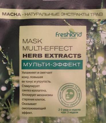 Отзыв о Маска для лица Freshland Mask multi-effect herb Extract от Флорентина  - отзыв