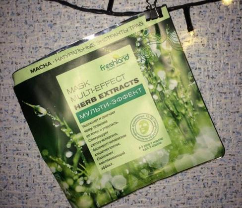 Отзыв о Маска для лица Freshland Mask multi-effect herb Extract от Капитолина  - отзыв