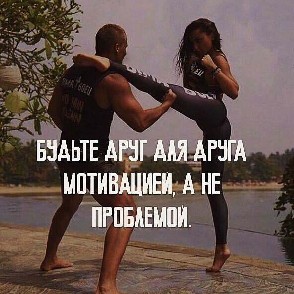 power_way.ru - 😉
#powerwayspb #спортпит #мотивация