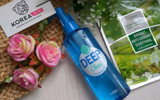 Глубоко очищающее масло A'pieu Deep Clean Cleansing Oil - деликатно очистит кожу, порадует приятным ароматом и низкой ценой - отзыв