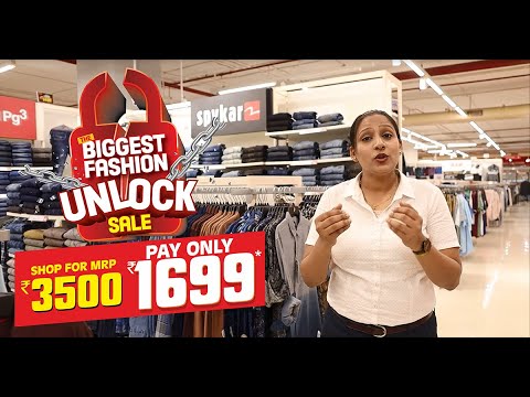 Biggest Shopping Unlock is extended till 1st August!!