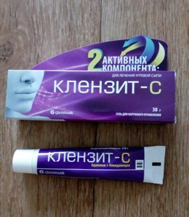 Клензит с отзывы фото до и после