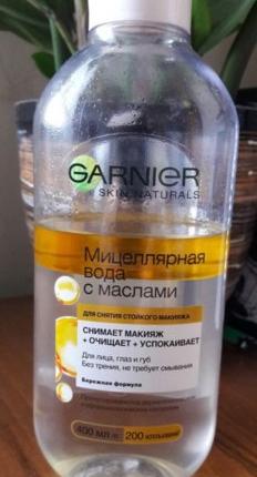 Мицеллярная вода Garnier С Маслами Skin Naturals для снятия стойкого макияжа фото