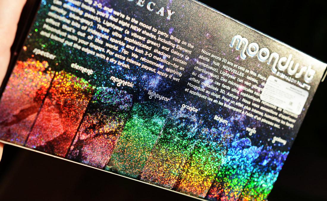 Urban Decay Moondust Palette - отзыв4 Urban Decay Moondust Palette