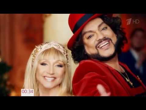 Кристина Орбакайте и Филипп Киркоров - Звездный блюз (Новогодняя ночь на Первом)