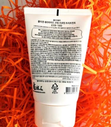 Из cer-100 маска для волос с коллагеном cer-100 collagen ceramid coating protein treatment