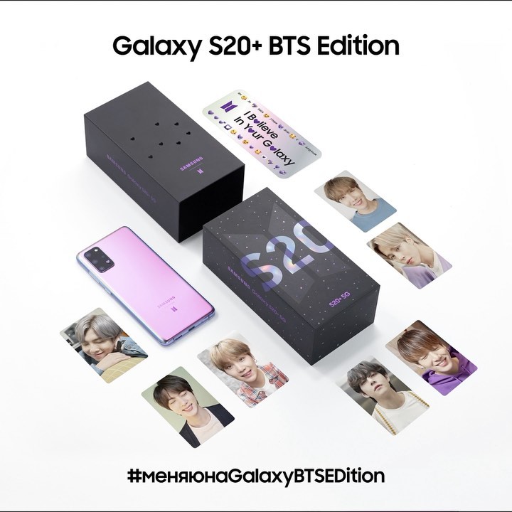 Samsung Russia - Выиграй Galaxy S20+ BTS Edition в два шага:

1⃣ Покрась в фиолетовый цвет любой предмет, который хочешь обменять на смартфон.

2⃣ Опубликуй фото в Instagram с хештегом #меняюнаGa...