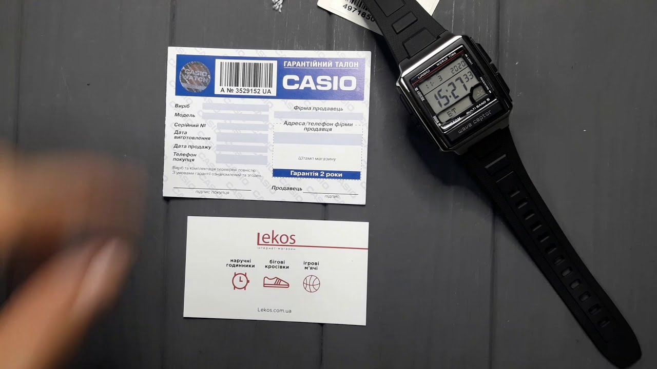 Распаковка: электронные часы Casio WV-59E-1AVEF