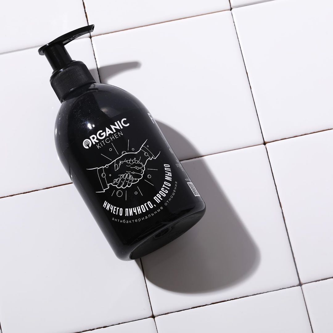 Organic Shop 🌿 Official Page - Ничего личного, просто мыло! 🙌
Мы решили создать свое, идеальное, черное мыло в коллаборация с журналом Flacon @flacon_magazine! В его основе — бамбуковый уголь, органич...