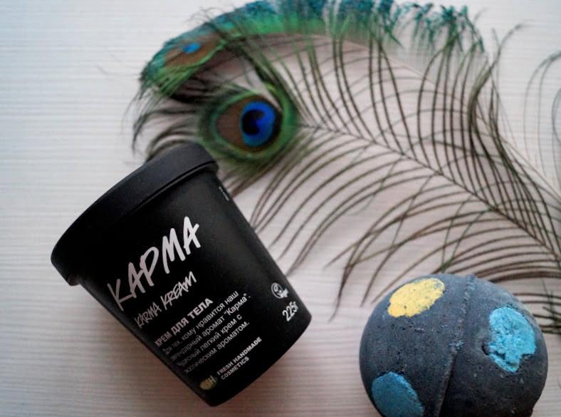 Ароматерапия с Lush. Часть 1