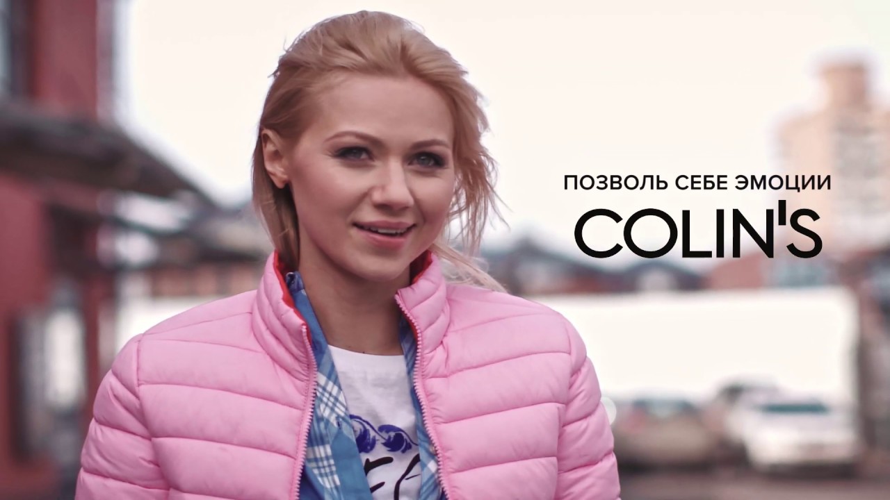 Праздник весны и красоты с Colin’s