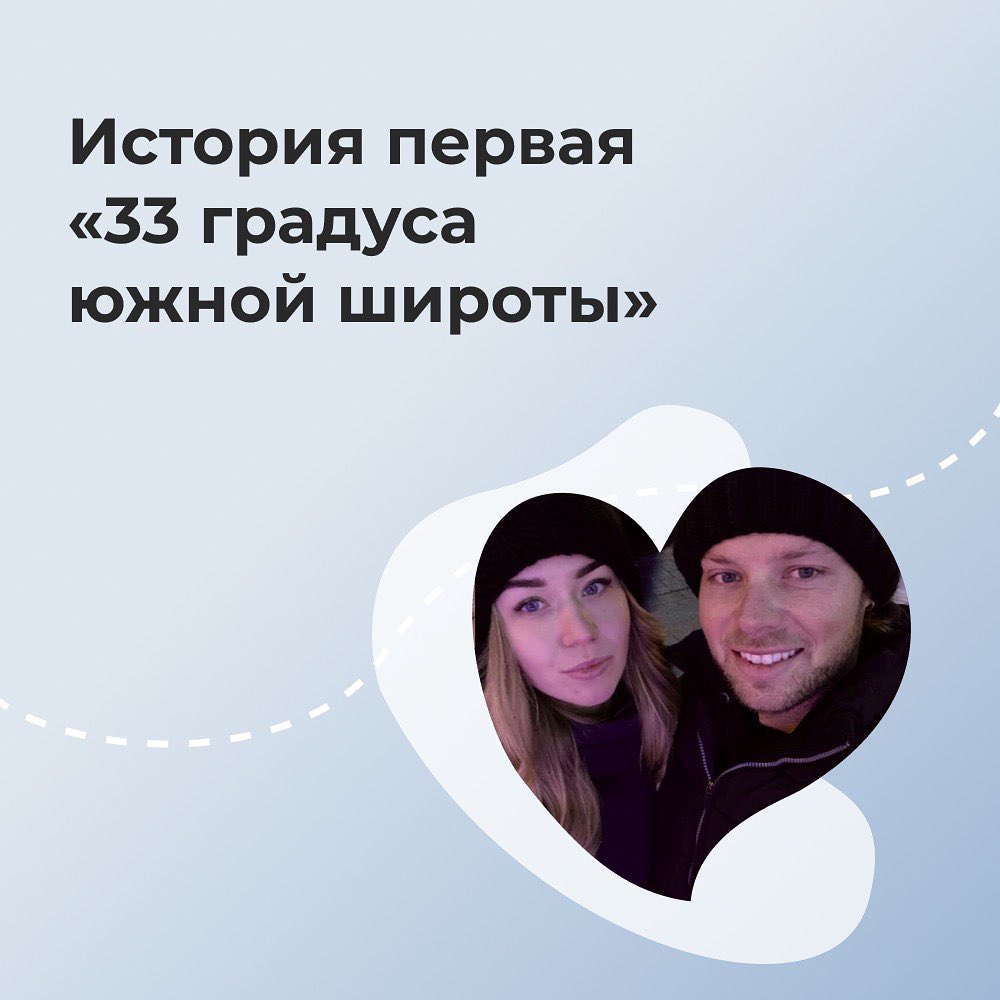 Flowwow – online market - Совсем скоро — День семьи, любви и верности (8 июля). Чтобы поддержать в этот праздник тех, кого разделяют километры, Flowwow объявил конкурс историй об отношениях на расстоя...