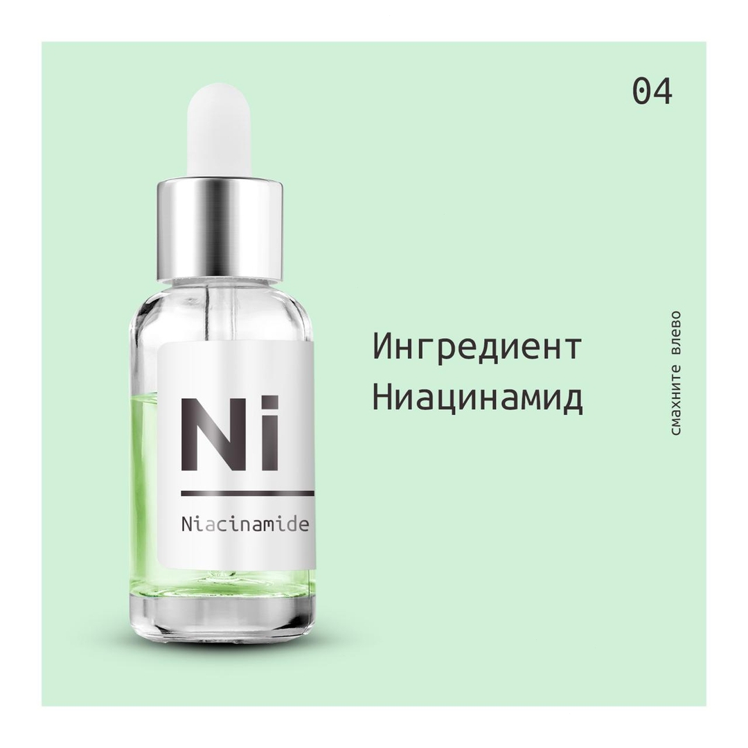 Л'Этуаль - #лэтослэтуаль_пробьюти⠀⠀⠀⠀⠀⠀
⠀⠀⠀⠀⠀
В косметике огромное количество разных ингредиентов. Чтобы ты точно знала, как они работают, какие средства выбирать, мы придумали еженедельную рубрику #л...