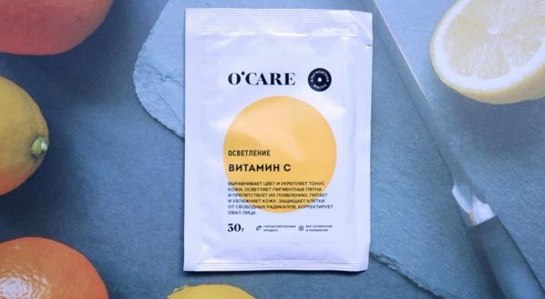 Отзыв о Альгинатная маска O’CARE Осветляющая с витамином С от Фаина  - отзыв