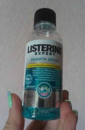 Ополаскиватель для полости рта Listerine Expert защита десен  фото