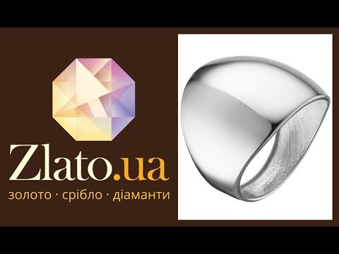 [Zlato.ua] Кольцо из белого золота Эра 💎💎💎