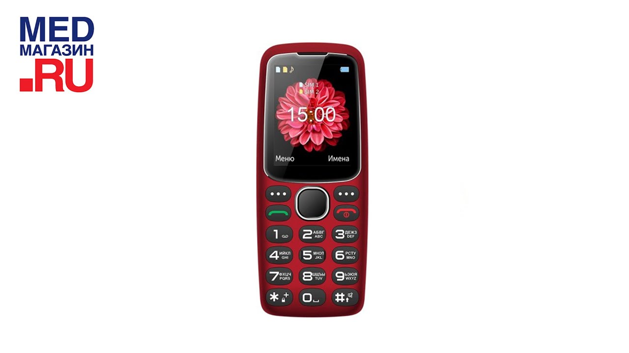Мобильный телефон teXet TM-b307