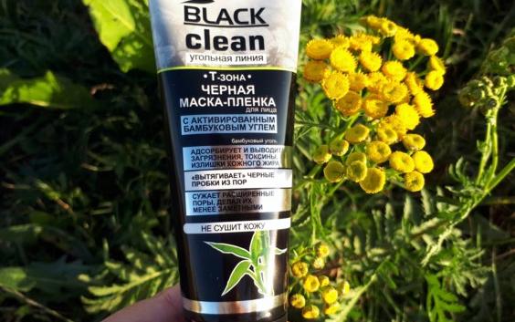 Маска-пленка для кожи лица Белита-Витэкс Black Clean «Т-зона» Черная с активированным углем