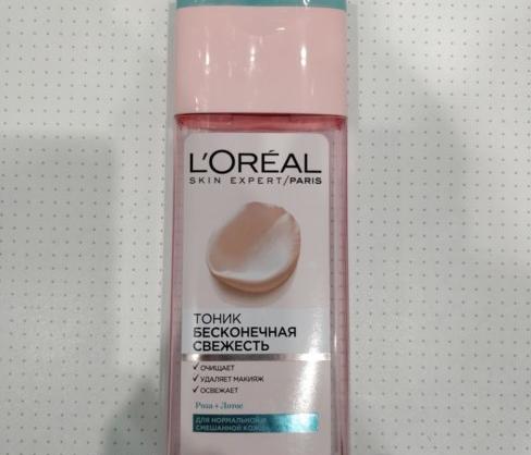 Тоник L'Oreal Paris Paris Skin Expert Бесконечная свежесть Роза + Лотос для нормальной и смешанной кожи фото