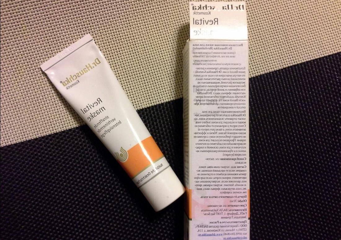 The best in my Jan from Dr.Hauschka Revitalising Mask mask - review