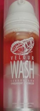 Лосьон для лица Premium Себолосьон очищающий с мелиссой «Velour Wash» фото