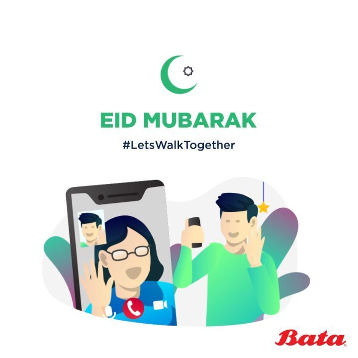 Bata India - Don't let the lockdown dilute the sweetness of Eid. Even a simple gesture, such as a call, towards a friend who is away from home will make their Eid even more special. #LetsWalkTogether...